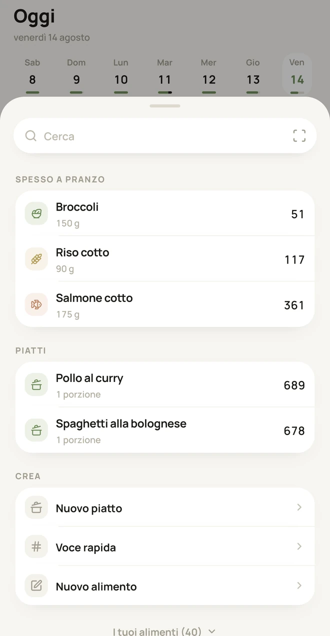 La scheda di aggiunta con gli alimenti più frequenti a pranzo, e i piatti salvati.